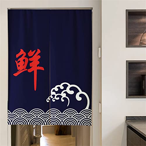 Surwin Japanischer Stil Türvorhang, Japan Noren Klassisch Raumteiler Tapisseri Leinen Lang Vorhänge Partition Gardinen Tür Vorhang Tapisseri für die Türdekoration (65x90cm,Ozean Wellen) von Surwin