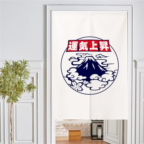 Surwin Japanischer Stil Türvorhang, Japan Noren Raumteiler Tapisseri Leinen Lang Vorhänge Partition Gardinen Tür Vorhang Tapisseri (75x150cm,Weiß) von Surwin