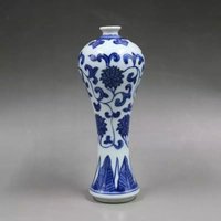 Blau Weiße Porzellan Vase Handgemachte Keramik Kleine Lotus Muster Und Verworrene Äste von Susiepingg