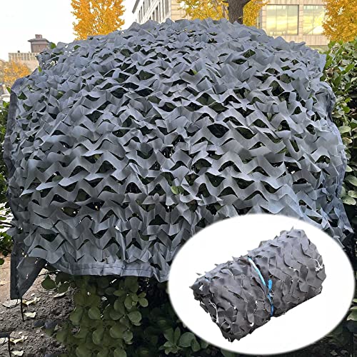 Tarnnetz 2×4m 2×6m 3×3m 3×5m 4×5m 4×6m Sonnensegel Tarnung Netz,Graues Verstärktes Camouflage Netz,Militärnetz,Jagd,Dekorativ,Sonnenschutz Sichtschutz Tarnnetz,Autoabdeckung,Grey-2×2.5m(6.6*8.2ft) von Suwooy