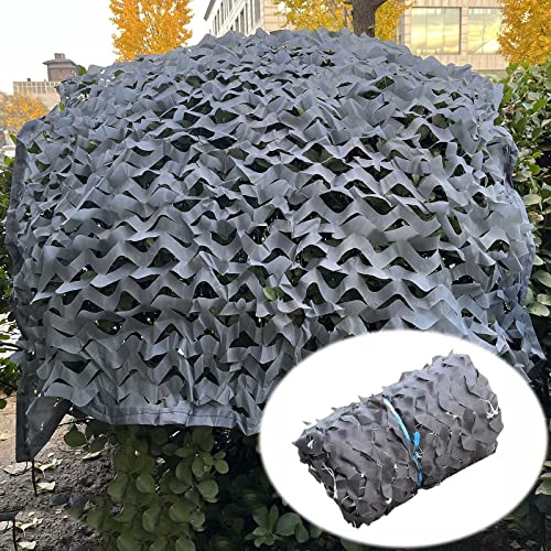 Tarnnetz 2×4m 2×6m 3×3m 3×5m 4×5m 4×6m Sonnensegel Tarnung Netz,Graues Verstärktes Camouflage Netz,Militärnetz,Jagd,Dekorativ,Sonnenschutz Sichtschutz Tarnnetz,Autoabdeckung,Grey-2x4m(6.6*13.1ft) von Suwooy