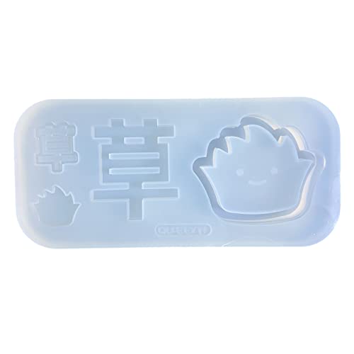 Silikonform mit chinesischen Schriftzeichen, hohle Epoxid-Shaker-Füllungen, Silikonharz-Füllung für Schmuck, Schmuck, Formen, Halsketten Silikonform mit chinesischen Schriftzeichen, hohle Epoxid-Shaker-Füllungen, Silikonharz-Füllung für Schmuck, Schmuck, Formen, Halsketten von Sweeaau