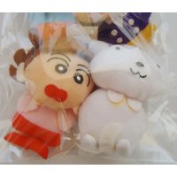 Die Vier Crayon Shin-Chan Hänge-Plüsch-Puppe.90S von SweetVintageGoods