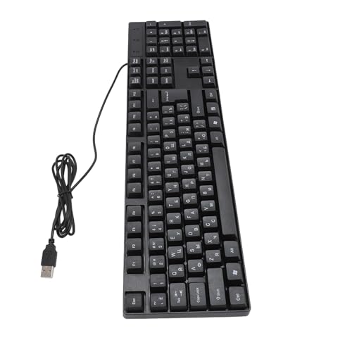 Sxhlseller Ergonomische Kabelgebundene USB-Gaming-Tastatur mit 104 Tasten, Minderheitensprachentastatur mit 1,5 M Langem Kabel, Kabelgebundene (Russisch) von Sxhlseller