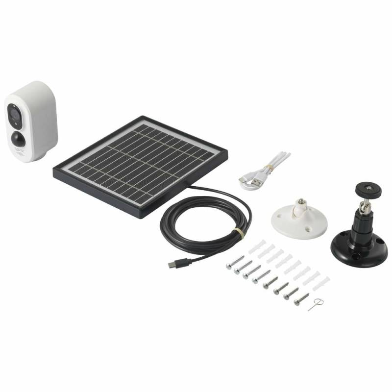 Sygonix Sy 5177732 Wlan Ip überwachungskamera Sicherheitskamera 1920x1080 Pi56 B-Ware von Sygonix