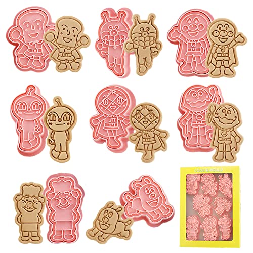 Bread Man Ausstecher Set, 8PCS Backformchen Cartoon Keksstempel aus Kunststoff, Cartoon Plätzchenformen für Kinder, Keksausstecher Set für Keks Tortendekoration - Rosa von Syijupo