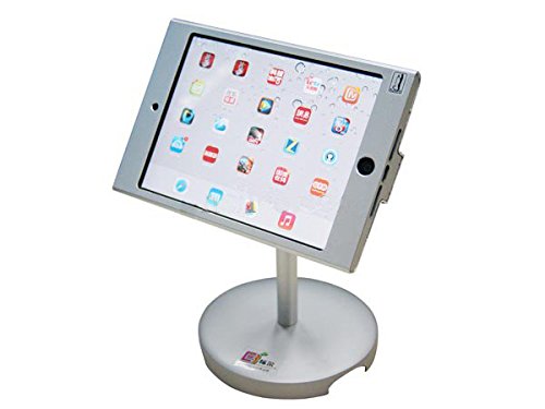 System-S abschließbarer Messe Präsentations Tisch Display Ständer Halterung Diebstahlsicher Haltearm Stand abschließbar Halter für iPad mini von System-S