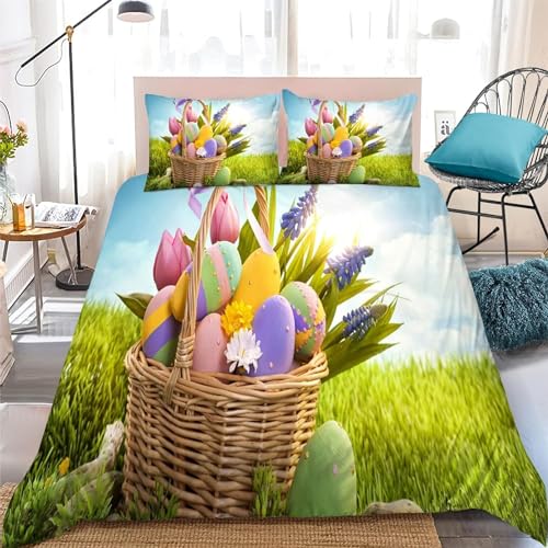 TACOKI Bettwäsche 135x200 Blumen, 3D Muster Ostern Bettwäsche Set Weich Kuschelig Mikrofaser Bettbezug mit Reißverschluss Bettbezüge + 2 Kissenbezug 80x80 cm e2587 TACOKI Bettwäsche 135x200 Blumen, 3D Muster Ostern Bettwäsche Set Weich Kuschelig Mikrofaser Bettbezug mit Reißverschluss Bettbezüge + 2 Kissenbezug 80x80 cm e2587 von TACOKI