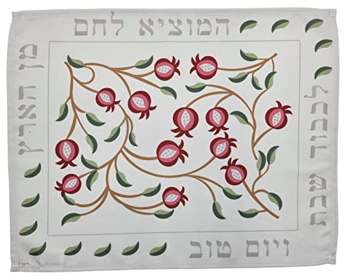 Challah Brot-Abdeckung für Shabbat-Tisch, roter Granatapfel, gedrucktes Muster, hebräischer Segen, Israel, Judaika, Geschenk, 53 x 43 cm von TALISMAN4U