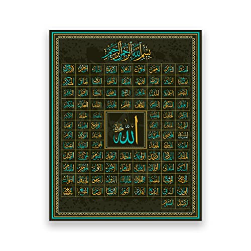 TANYANG 99 Namen Allahs, Islamische Kalligrafie, Leinwandmalerei, Muslimische Wandkunst, Bilder, Ramadan-Moschee, Poster, Inneneinrichtung 40X50Cm Kein Rahmen von TANYANG