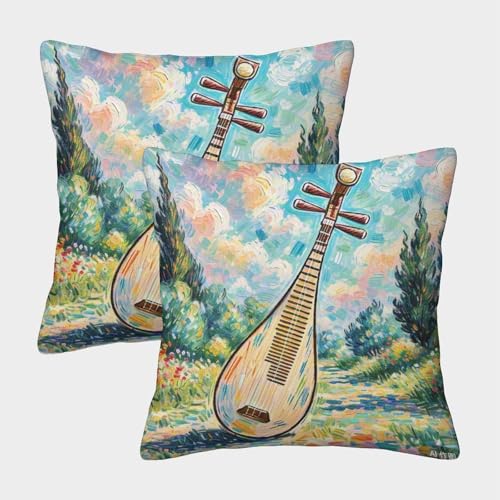 TDSNKAVHB Pipa 3D Printed Pillowcase Decorative Square Cushion Musikinstrument Standard Pillowcase Set of 2 for Home Bed Living Room Sofa 40x40cm TDSNKAVHB Pipa 3D Printed Pillowcase Decorative Square Cushion Musikinstrument Standard Pillowcase Set of 2 for Home Bed Living Room Sofa 40x40cm von TDSNKAVHB