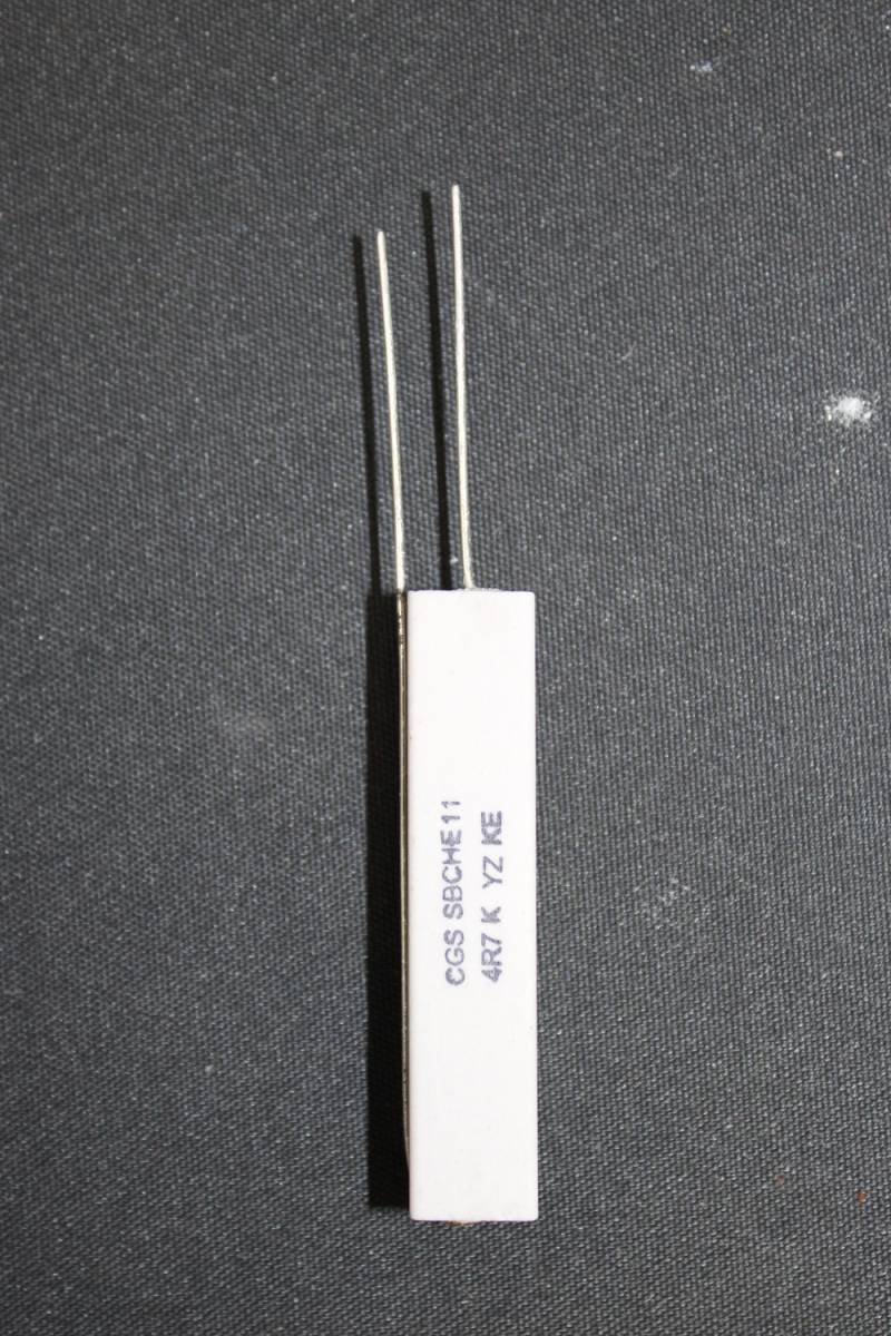 TE Connectivity 2-1623728-4 Draht-Widerstand 4.7 Ω radial bedrahtet 11W 30 STÜCK von TE Connectivity