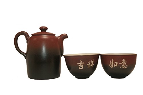 TEASOUL SCHWARZ UND ROT 2 Becher Set von TEA SOUL