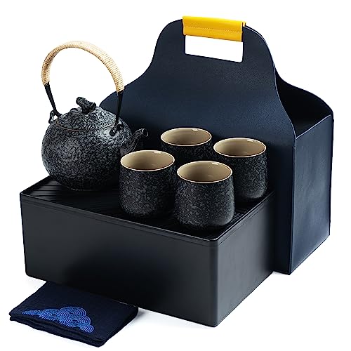 TEANAGOO Teekanne Portable Japanese Tea Set, Charcoal Grey Travel Porcelain Tea Set, 1 Teekanne (700ml/25oz) + 4 Teetassen (205ml/7.2oz), U2, Tea Tray Storage Case, Tee Set Teekanne und Tasse von TEANAGOO