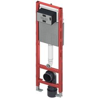 TECEprofil WC-Modul mit Compact 320 Spülkasten nur 320 mm breit Bauhöhe 1120 mm 9300600 von TECE GMBH