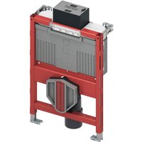 TECEprofil WC-Modul mit Uni 750-Spülkasten, Bauhöhe 750mm, von TECE GMBH