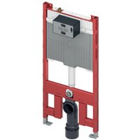 Tece - profil WC-Modul mit Octa ii- Spülkasten 8cm, Bauhöhe 1120mm von TECE