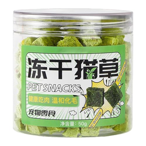 TENYELE 50g Haarballentfernung Katzengras Lecks TENYELE 50g Haarballentfernung Katzengras Lecks von TENYELE