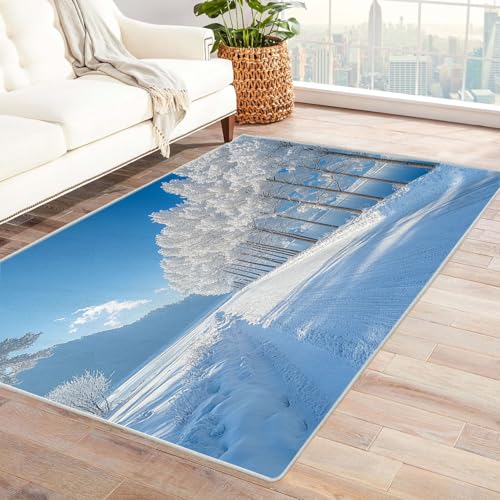 TERUEA Generisch Teppich Wohnzimmer Bäume säumen die Straße, Lumpen- Unverzichtbare Fußmatte Für Teenager, Geeignet Schlafzimmer E-Sport Zimmer Gaming (Weiß)-210x300cm von TERUEA