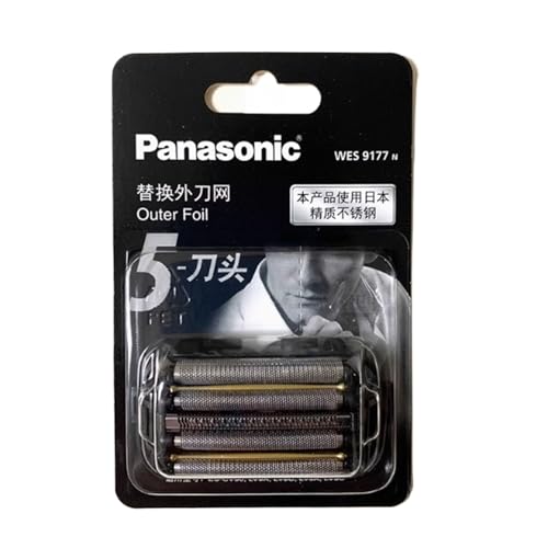 Ersatzrasiererkopf, Kompatibel Mit Panasonic, Ersatz-Netzklinge For Schneidkopf For Rasierer For WES9170 WES9173 LM51 LV74 LV54 LV53 LV64 LV50 LV94 LV90(Replacement Head) von TFNVYQQZ