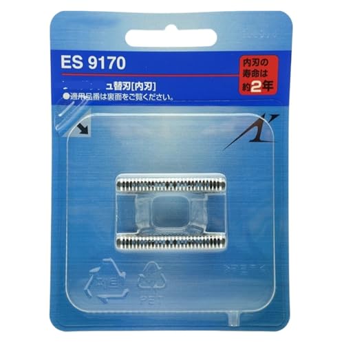 TFNVYQQZ Rasierer, Kompatibel for Panasonic, Rasierer for ES9177 ES9170 ES-ELV9A CLV9B ELV9C CLV9CX CLV8A CLV8B CLV8C CLV7A Cutter Kopf Mesh Klinge(ES 9170) von TFNVYQQZ