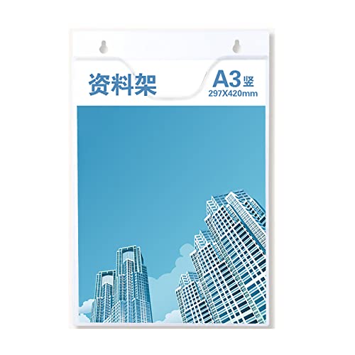 Acryl-Zeichen, Wandhalterung aus Acryl, Größen A3/A4/A5, 2er-Pack(A3) von TGDGFKIAS