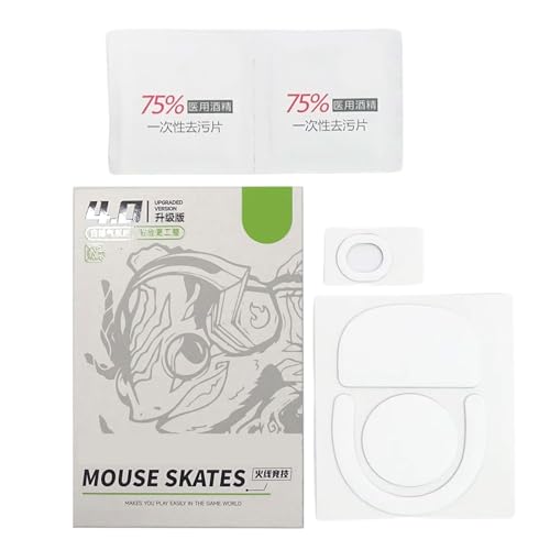 THINCAN Skates Game Ice Version Feet Pad Für GPROX Superlight 2 Maus von THINCAN