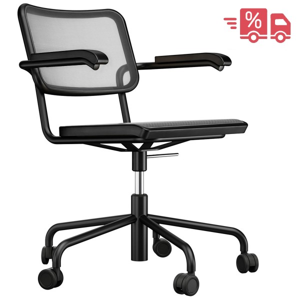 ABVERKAUF: THONET Drehsessel S 64 NDR Atelier | Netzbespannung mit Armlehnen ... ABVERKAUF: THONET Drehsessel S 64 NDR Atelier | Netzbespannung mit Armlehnen ... von THONET