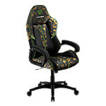 THUNDERX3 Gaming Stuhl BC1 CAMO Kunstleder Camo , Grau von THUNDERX3