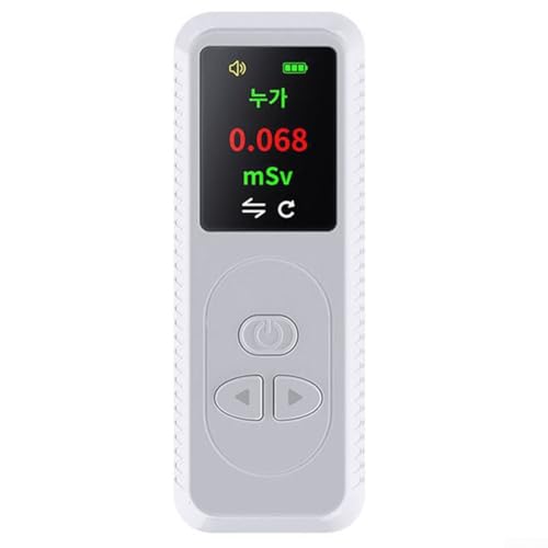 Nuklearstrahlungsdetektor, tragbares persönliches Dosimeter mit wiederaufladbarem Akku, Typ-C-Ladung zur Erkennung der ionisierenden Strahlung (weiß) von TIANHENGMart
