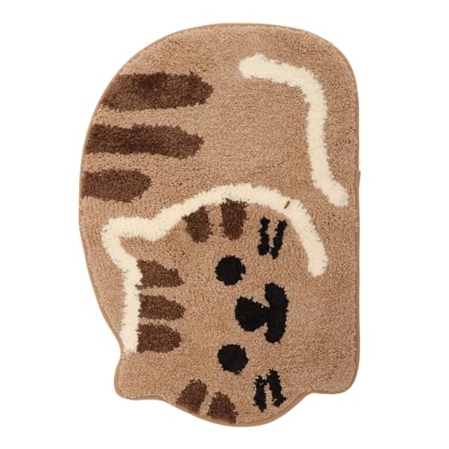 TIDTALEO Katzenform Badematte rutschfeste und Waschbare Fußmatte für Badezimmer Schlafzimmer und Flur Süßes Cartoon Design Khaki Langlebig und Praktisch TIDTALEO Katzenform Badematte rutschfeste und Waschbare Fußmatte für Badezimmer Schlafzimmer und Flur Süßes Cartoon Design Khaki Langlebig und Praktisch von TIDTALEO