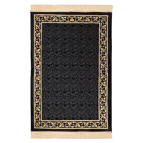 TINAYAUE 80 x 120 cm gemütlicher muslimischer Gebetsteppich weiche Anbetungsmatte islamische Gebetsteppich große arabische Gebetsteppiche Ramadan Geschenke Mekka Matte Yoga Meditation Pad für von TINAYAUE