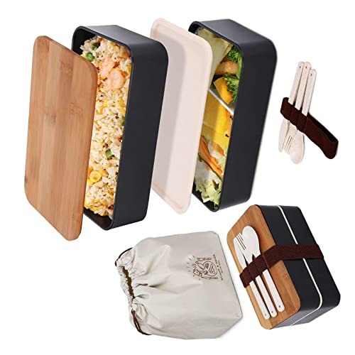 Bento Lunchbox Erwachsene, DEATPOYE 1200ml Japanische Bento Box, 2-Stufige Brotdose Lunch Box mit Besteck und Tasche, Lunchbox für Erwachsene und Kinder von TK28MN