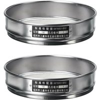 2X Hoch Leistungs Garten Rätsel Sieb Ineinander Greifen Boden Sieb Kompost Samen Behälter 18 (1mm) von TLILY