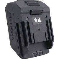 Tlily - 2106 Akku-Adapter-Konverter für 18V Lithium-Akku BL1830 A3 48F 88F zum Werkzeug Tlily - 2106 Akku-Adapter-Konverter für 18V Lithium-Akku BL1830 A3 48F 88F zum Werkzeug von TLILY