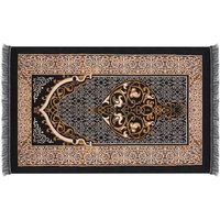 Tlily - Muslimischer Gebetsteppich, islamische Teppichmatte Eid Traditionelles Janamaz Sajadah Weiches Set Tlily - Muslimischer Gebetsteppich, islamische Teppichmatte Eid Traditionelles Janamaz Sajadah Weiches Set von TLILY