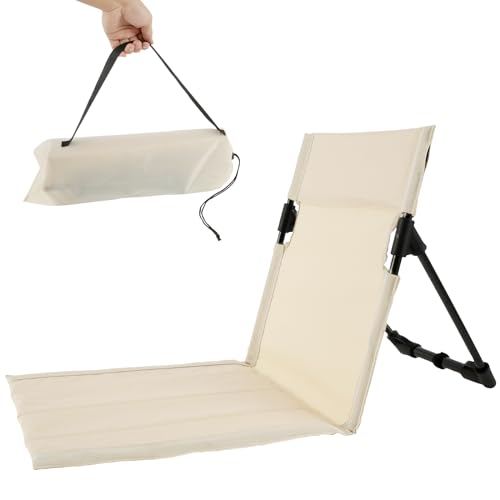 TLTLT Tragbarer, klappbarer Strandliegestuhl – Leichter, niedriger Bodenstuhl mit Rückenlehne for Strand, Camping, Festivals und den Einsatz im Freien(Beige) von TLTLT