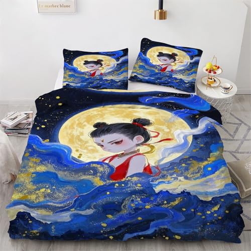 TMMDH Bettwäsche 135x332 Bettbezug Winter Bettwäsche-Sets Nezha Muster Weich Hypoallergen Baby Bettwäsche Set mit 2 Kissenbezüge 80x80 cm, Geeignet für Jungen Mädchen Kinder TMMDH Bettwäsche 135x332 Bettbezug Winter Bettwäsche-Sets Nezha Muster Weich Hypoallergen Baby Bettwäsche Set mit 2 Kissenbezüge 80x80 cm, Geeignet für Jungen Mädchen Kinder von TMMDH