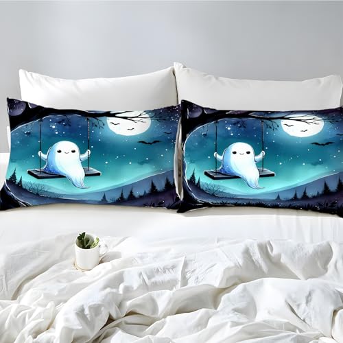 TMMDH Grusel Halloween Bettdecken Set | Mikrofaser | Reißverschluss | 155x220 cm für Teenager von TMMDH