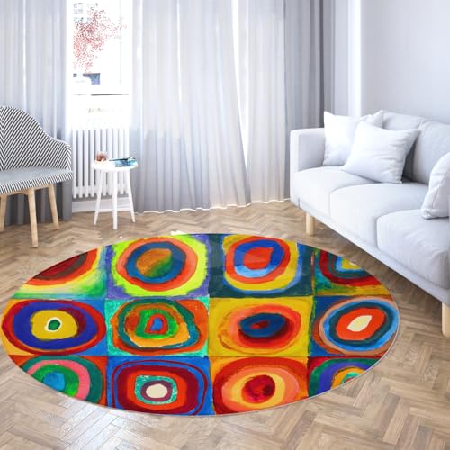 TOANGWALL Aquarellstil Rutschfester runder Teppich 60cm Abstrakter konzentrischer Kreismuster Waschbarer niedrigfloriger runder Teppich für Wohnzimmer Schlafzimmer von TOANGWALL