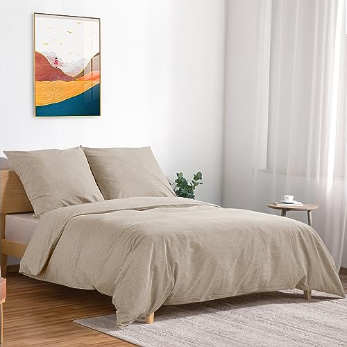 TOCOMOA Bettwäsche 155x220 Baumwolle 2teilig - Beige Bettwäsche-Sets mit Reißverschluss, 1 mal Bettbezug 155x220 cm + 1 mal Kissenbezug 80x80 cm Weich und Atmungsaktiv von TOCOMOA