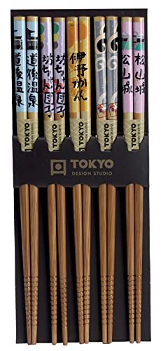 TOKYO Design Essstäbchen Edelholz 5er Set farbige Muster, Japanisches Design Sushi Stäbchen, Chinesisch, Japanisch, Koreanisch, Wiederverwendbare Holz Essstäbchen von TOKYO design studio