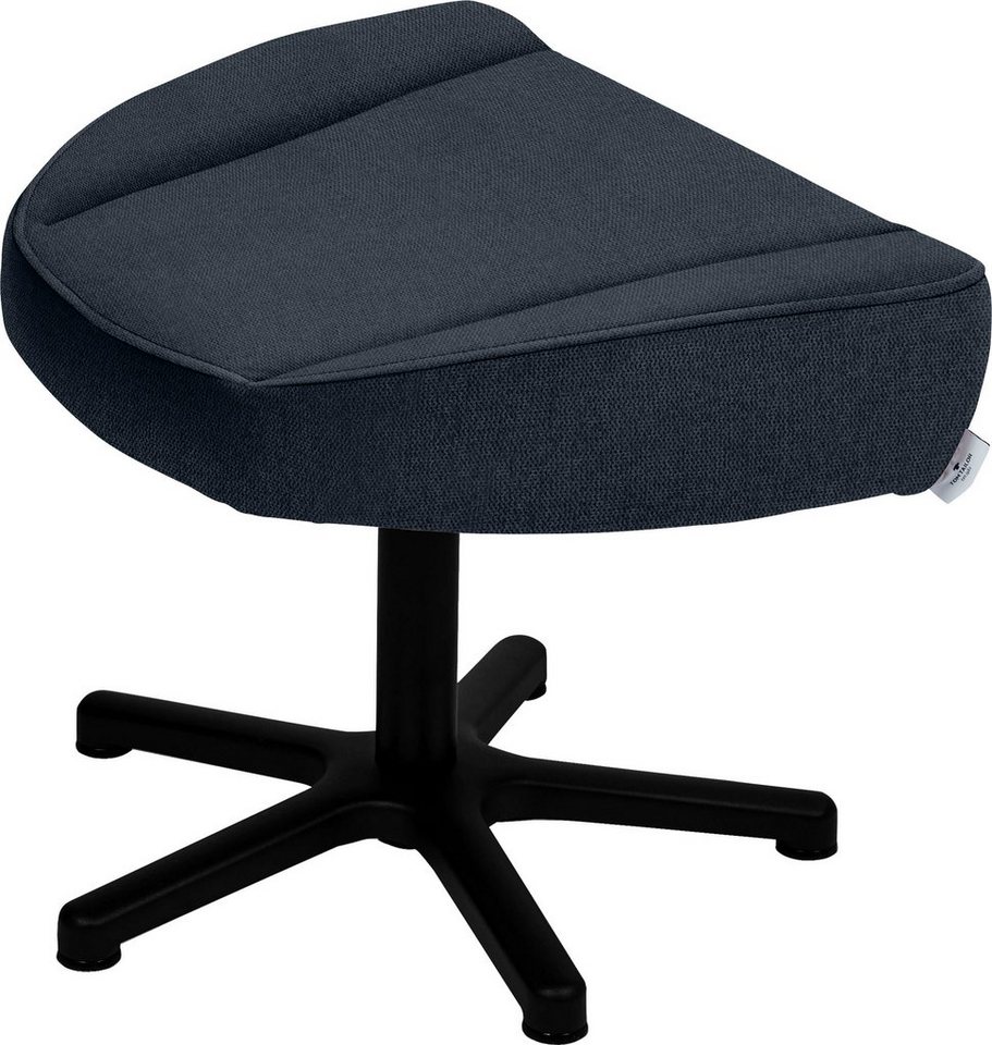 TOM TAILOR HOME Hocker TOM PURE, mit Metall-Drehfuß in Schwarz von TOM TAILOR HOME