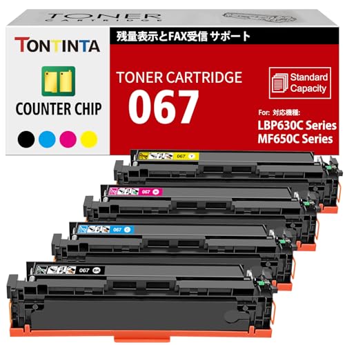 ‎(mit ‌Zählchip‌) 067 CRG-067 CRG067 4 Farben Kompatible Tonerkartuschen für Canon i-SENSYS LBP631 LBP631Cw LBP633 LBP633Cdw MF651 MF651Cw MF655 MF655Cdw MF655Cw MF657 MF657Cdw MF657Cw Drucker von TONTINTA