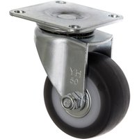 Toolcraft - TO-5137866 Lenkrolle mit Anschraubplatte 50 mm tpr Tragfähigkeit (max.): 50 kg Toolcraft - TO-5137866 Lenkrolle mit Anschraubplatte 50 mm tpr Tragfähigkeit (max.): 50 kg von TOOLCRAFT