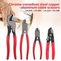 4er-Set Drahtschneider für Elektriker, robuste Elektrokabelschneider, Kabel- und Drahtschneider für Elektriker, Drahtschneider LK-60A / LK-38A / 4er-Set Drahtschneider für Elektriker, robuste Elektrokabelschneider, Kabel- und Drahtschneider für Elektriker, Drahtschneider LK-60A / LK-38A / von TOOLIVE