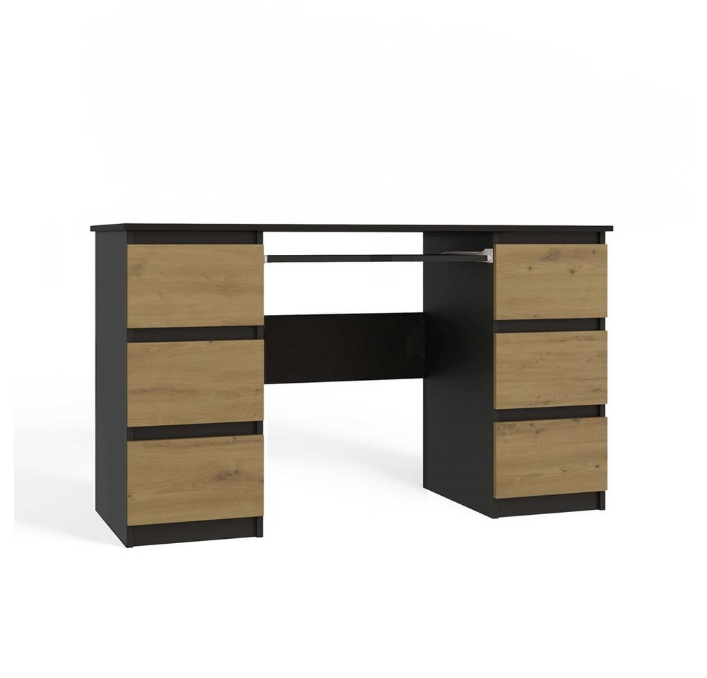 TOPESHOP Schreibtisch MAKUBA Schreibtisch modern & funktional TOPESHOP Schreibtisch MAKUBA Schreibtisch modern & funktional von TOPESHOP