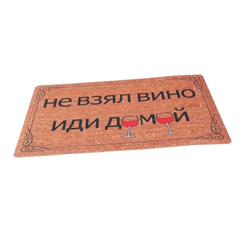 TOPPERFUN rutschfeste Badematte Absorbierende Duschmatte aus Hochwertigem und als Fußmatte im Badezimmer Küche und Eingangsbereich Schickes Design Pflegeleicht und Geruchlos TOPPERFUN rutschfeste Badematte Absorbierende Duschmatte aus Hochwertigem und als Fußmatte im Badezimmer Küche und Eingangsbereich Schickes Design Pflegeleicht und Geruchlos von TOPPERFUN