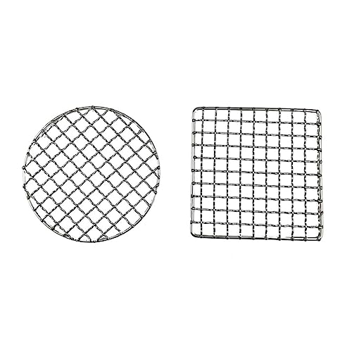 TOYANDONA 2 Stück Teiliges Edelstahl Barbecue Grillrost Hitzebeständig Rostfrei Tragbar für Outdoor Camping und Holzkohlegrill Vielseitig für Steak Fisch Gemüse und Verschiedenes TOYANDONA 2 Stück Teiliges Edelstahl Barbecue Grillrost Hitzebeständig Rostfrei Tragbar für Outdoor Camping und Holzkohlegrill Vielseitig für Steak Fisch Gemüse und Verschiedenes von TOYANDONA