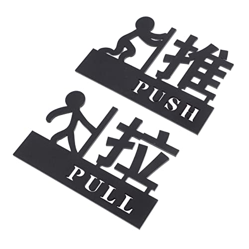 TOYZFRIENDY Acryl Türschild Pull Push Schilder Glas Türschilder für Büro Laden Restaurant mit Matter Oberfläche Langlebig Praktisch für Eingang Ausgang Hinweis TOYZFRIENDY Acryl Türschild Pull Push Schilder Glas Türschilder für Büro Laden Restaurant mit Matter Oberfläche Langlebig Praktisch für Eingang Ausgang Hinweis von TOYZFRIENDY